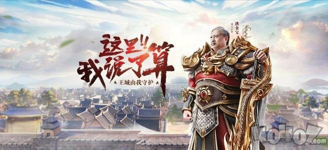 世界上有没有传奇手游版,世界上是否存在传奇手游版？