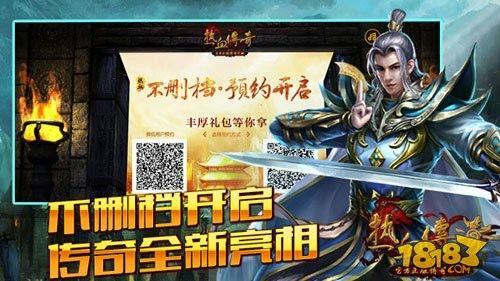 三明传奇手游攻略最新版本,三明传奇最新版本手游攻略